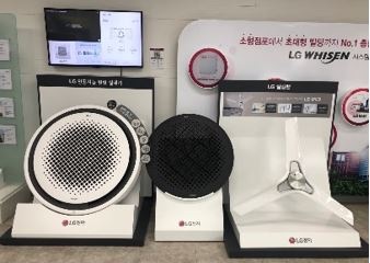 충청시스템 매장